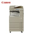 Máy photocopy màu Canon IR-C2020H